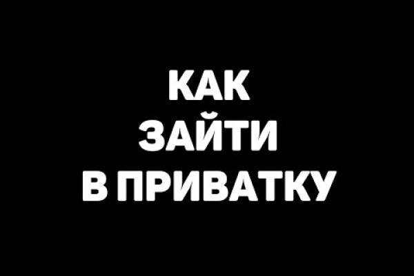 Кракен даркшоп