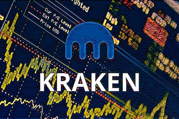 Vk kraken