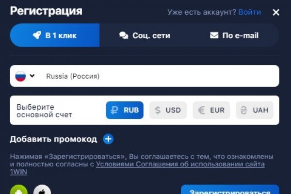 Kraken ссылка тор 2krnk biz kraken17ate pro