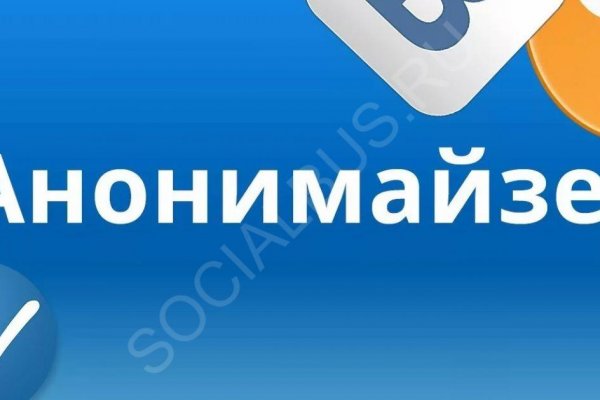 Наркоплощадки кракен