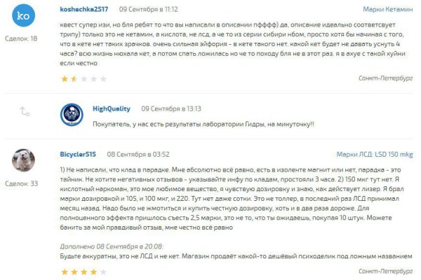 Как вывести деньги с kraken