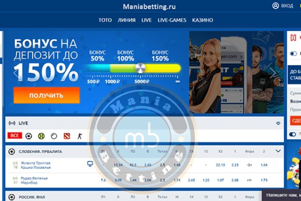 Кракен сайт как зайти