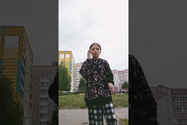 На сайте кракен пропал пользователь