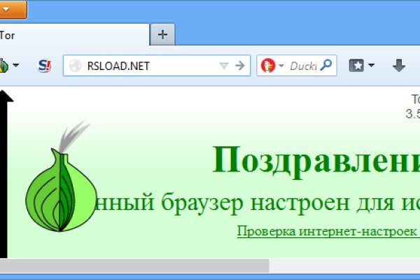 Наркоплощадки кракен