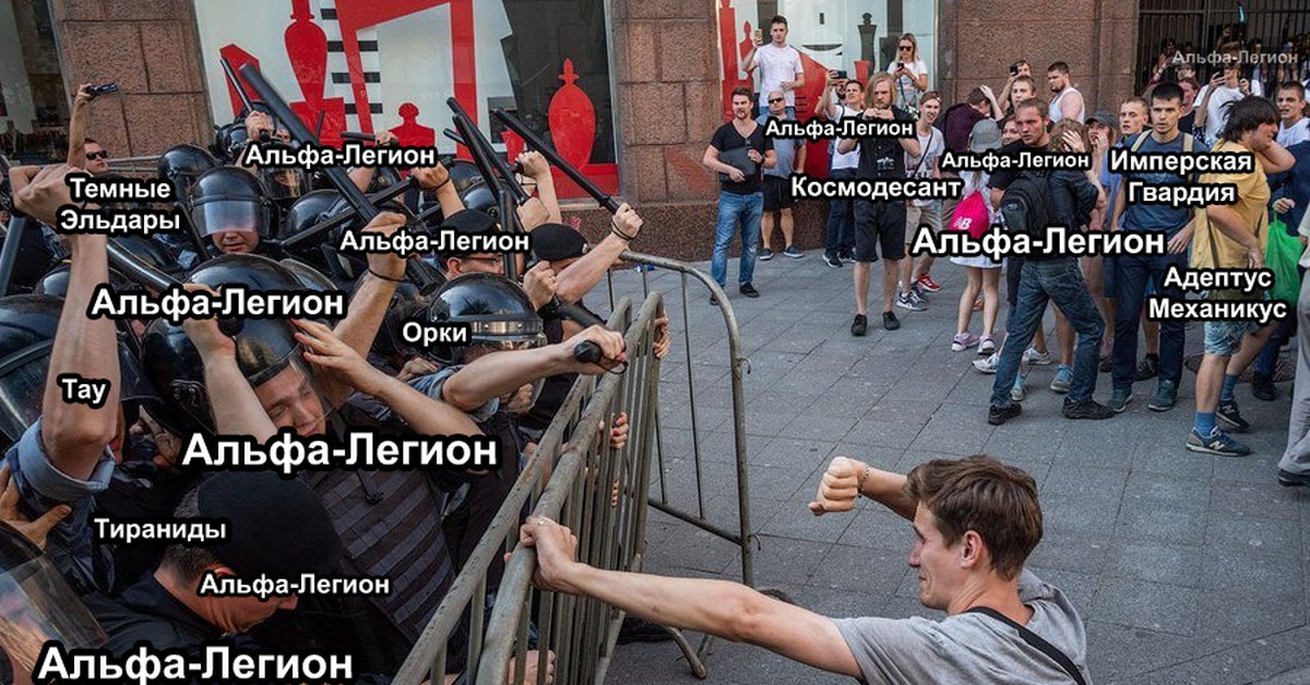 Знают ли власти про маркетплейс кракен